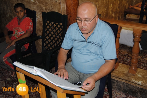 3akila jame3 803 (32).JPG